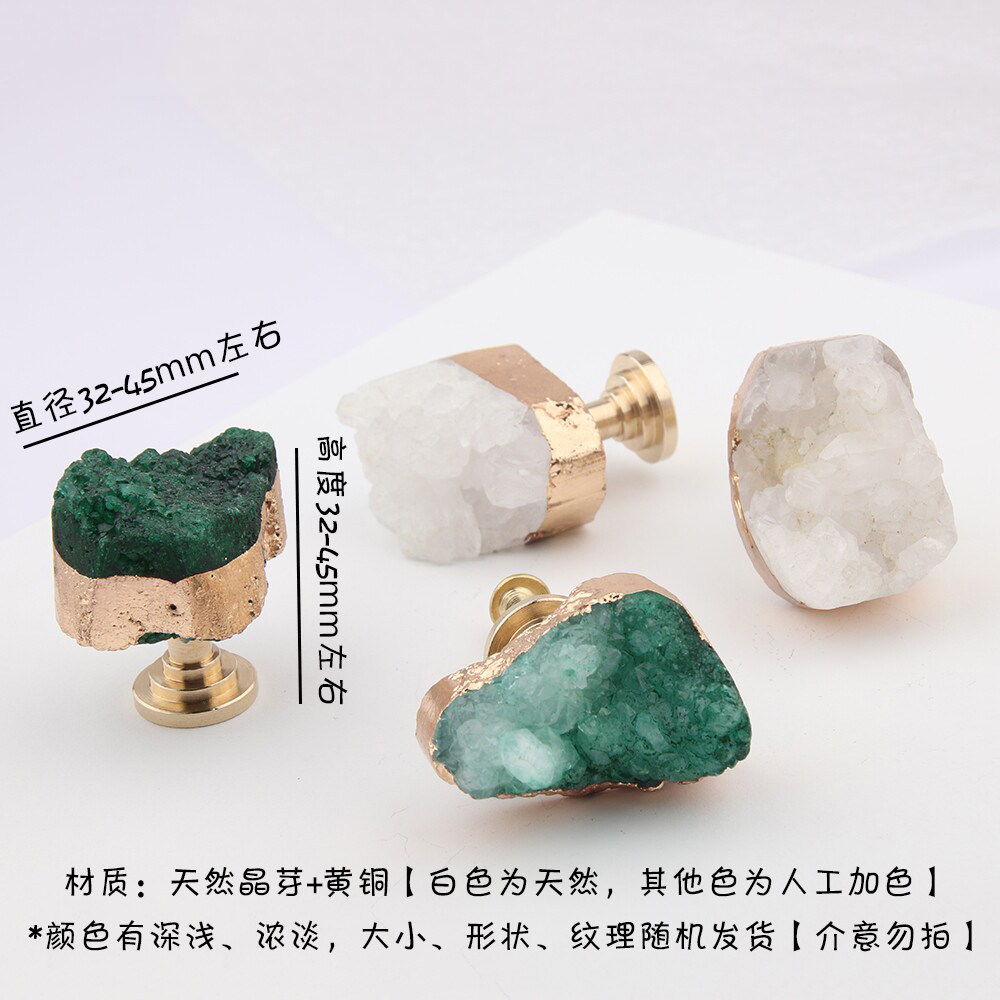Natural White Crystal Tooth Pl - Furniture Joint Hardware 评论和价格