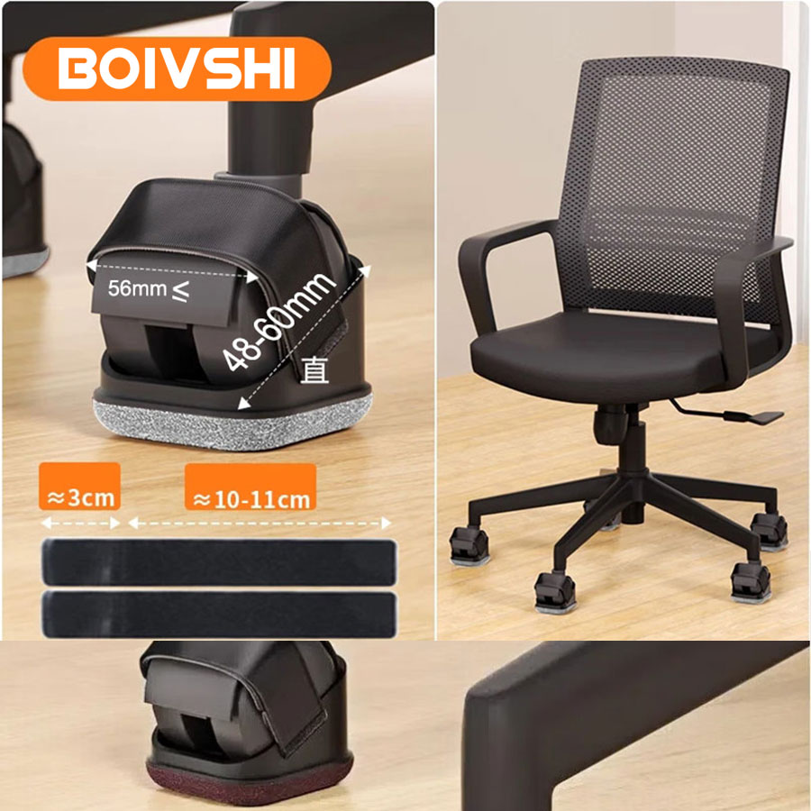 5PCS Chair Leg Protectors Offi - Furniture Hardware Legs 评论和价格