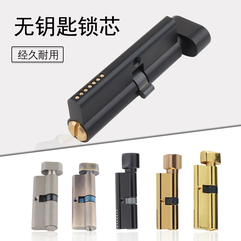 Indoor Solid Wood Door Brass K - Furniture Hardware Wood 评论和价格