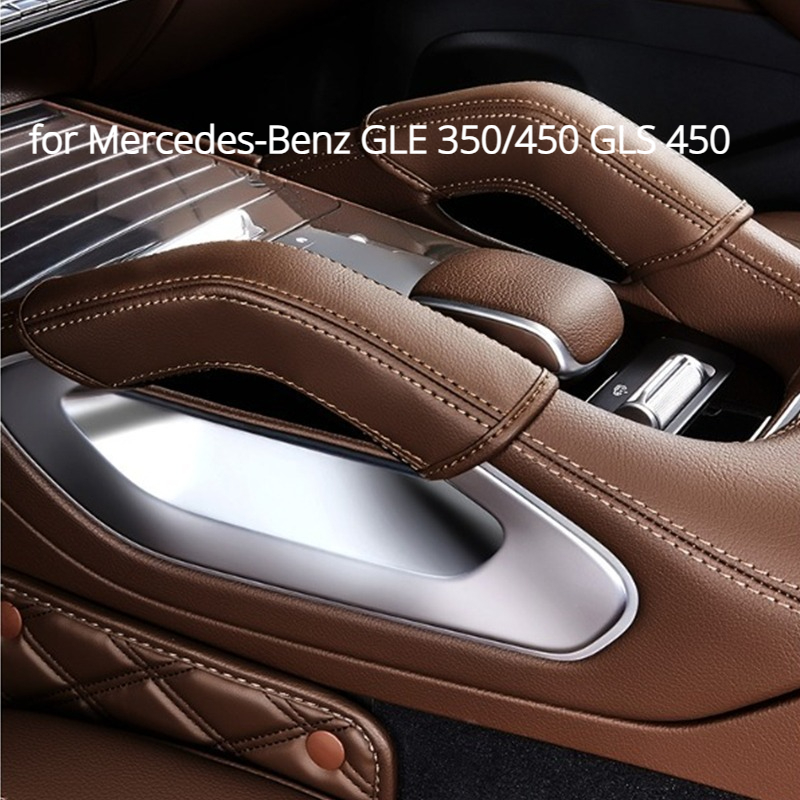 Car Interior Decoration Access - Door Handle Bar 评论和价格